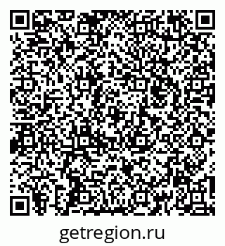79260872642
