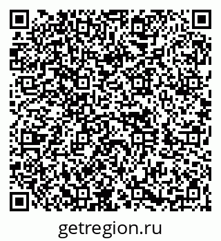 79260872645