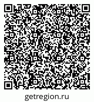 79260872651