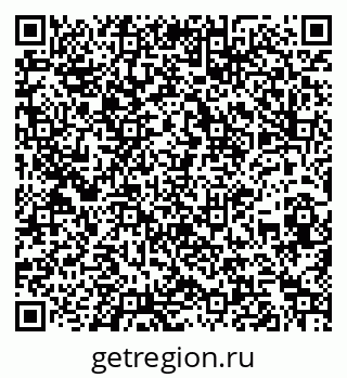 79260872654