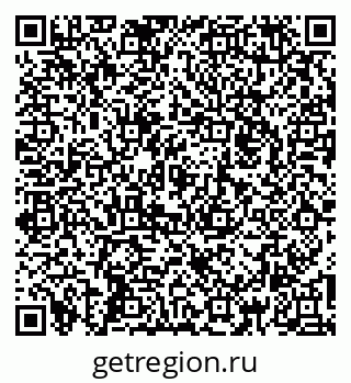 79260872660