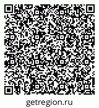 79260872672