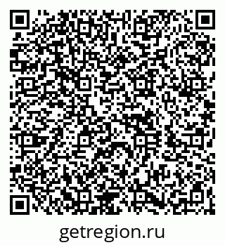 79260872684
