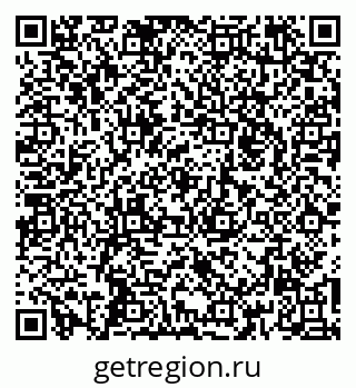 79260872702