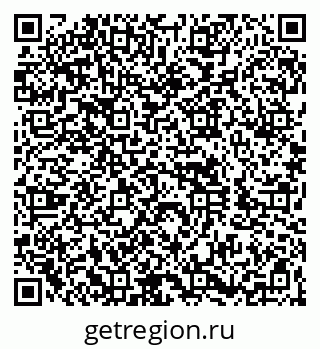 79260872703