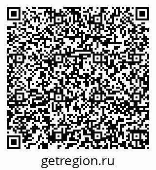 79260872719