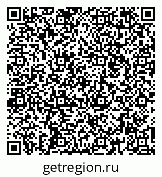 79260872722