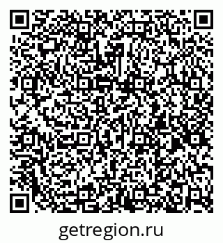 79260872732