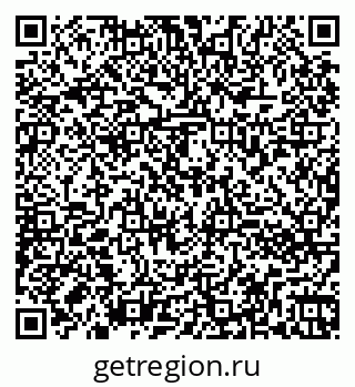 79260872739