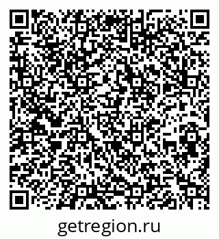 79260872740