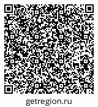 79260872741