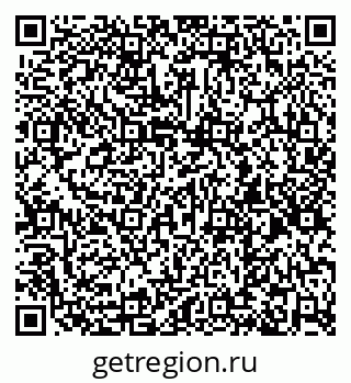 79260872742