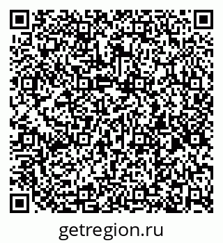79260872743