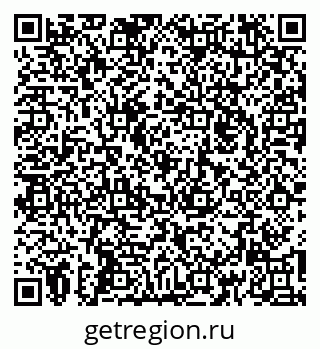 79260872747