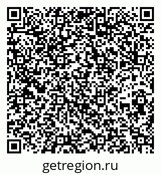 79260872753