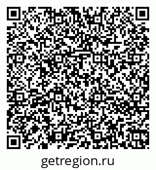 79260872755