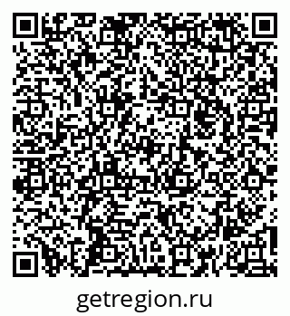 79260872758