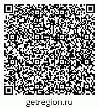 79260872759