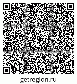 79260872761