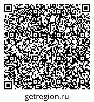 79260872762