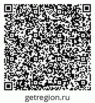 79260872767