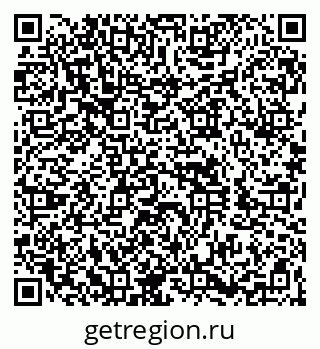 79260872770