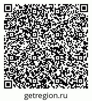 79260872780