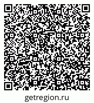 79260872783