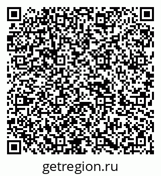 79260872785