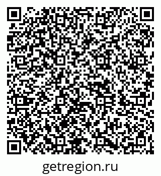 79260872786