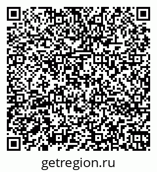 79260872794