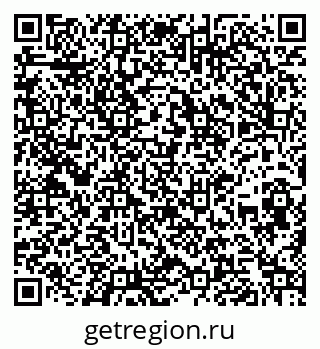 79260872796