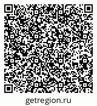 79260872797