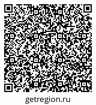 79260872798