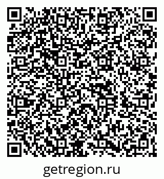 79260872799