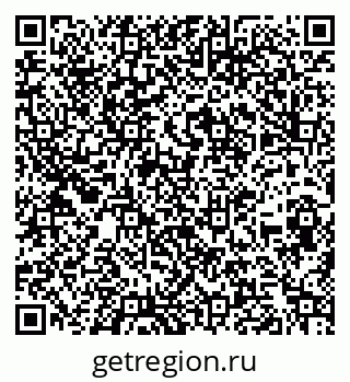 79260873112
