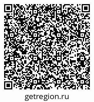 79260873119