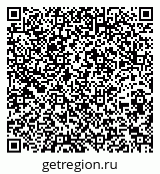 79260873145