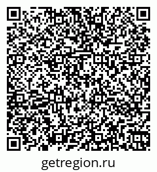 79260873150