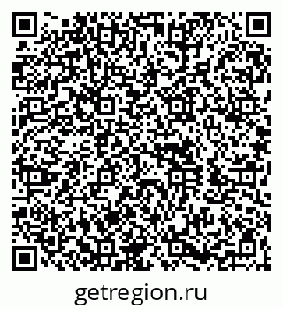 79260873175