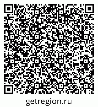 79260873179