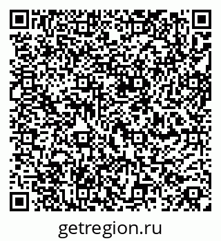 79260873190