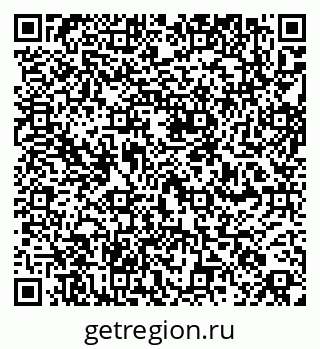 79260873237