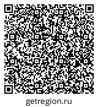 79260873270