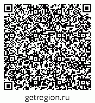 79260873410