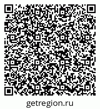 79260873432