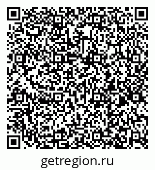 79260873472