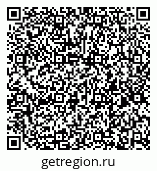 79260873487