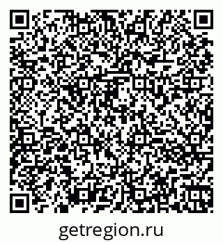 79260873488