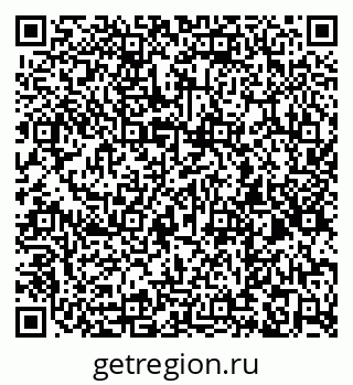 79260873491